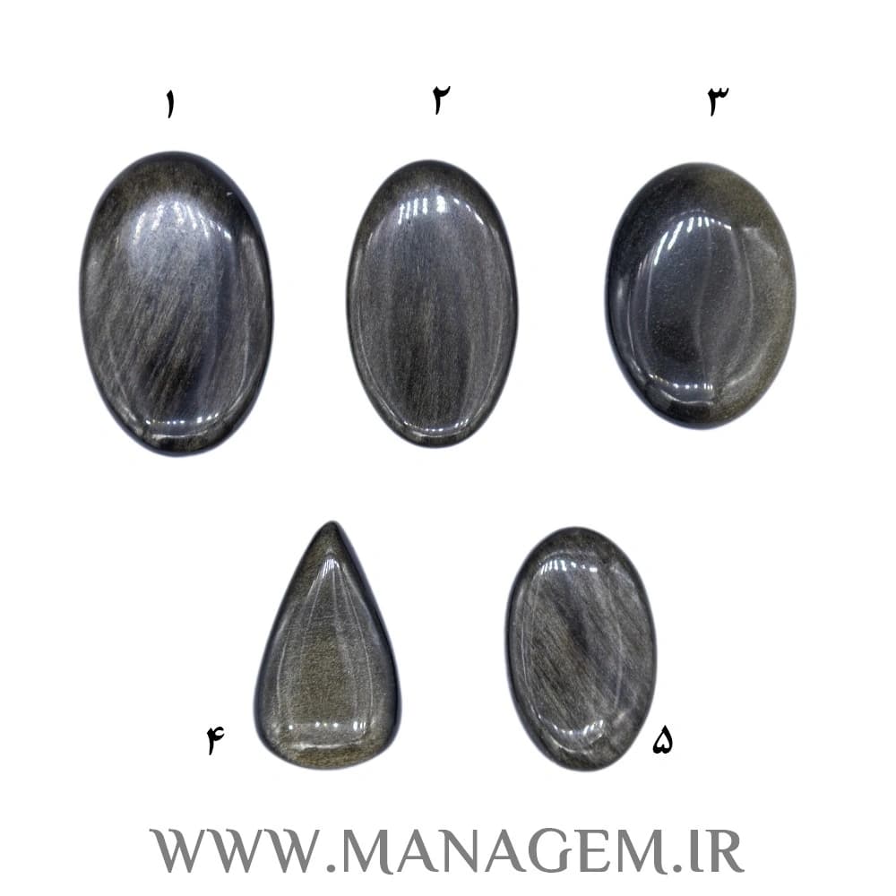 نگین ابسیدین