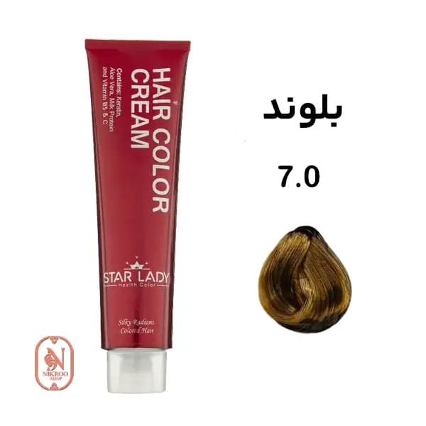 رنگ مو 7/0 استارلیدی (بلوند)