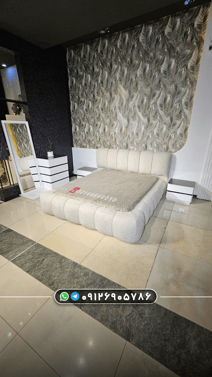 سرویس خواب سویل