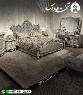 سرویس خواب آنجلینا