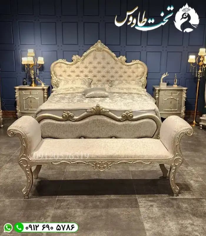 سرویس خواب کالچو