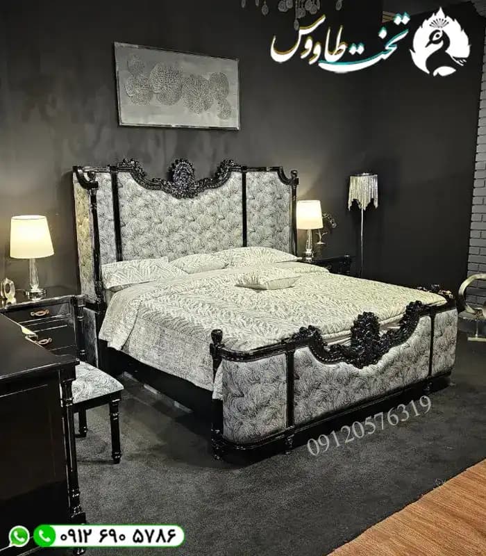 سرویس خواب گلاردو پرقو مشکی