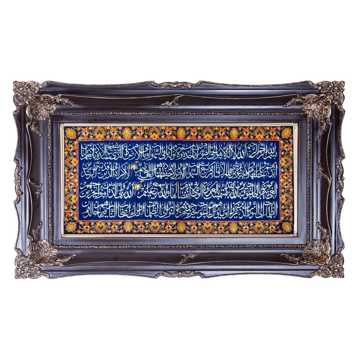 تابلو فرش دستباف آیه طرح آیه الکرسی کد T02207