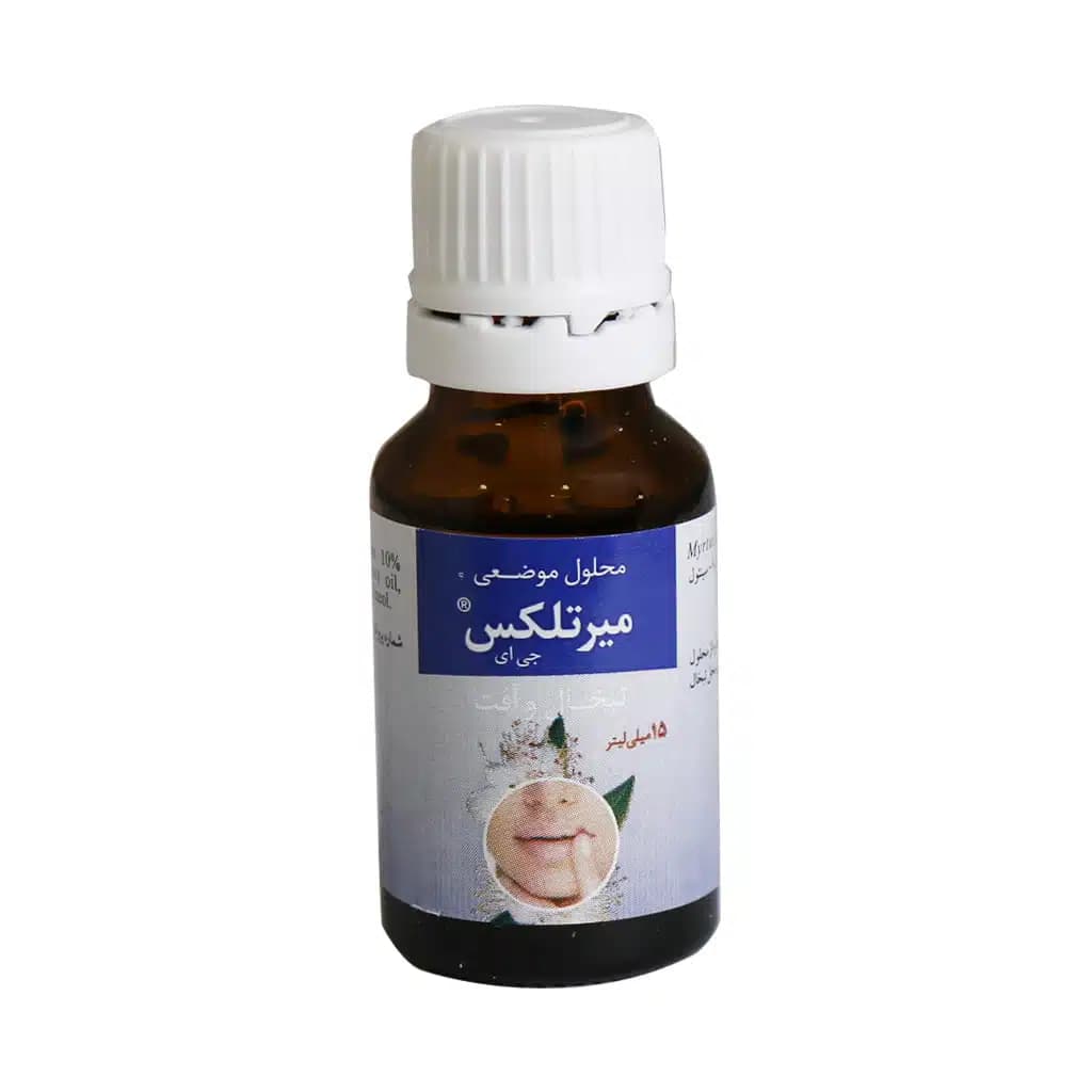محلول موضعی میرتلکس جی ای گیاه اسانس 15 میلی لیتر