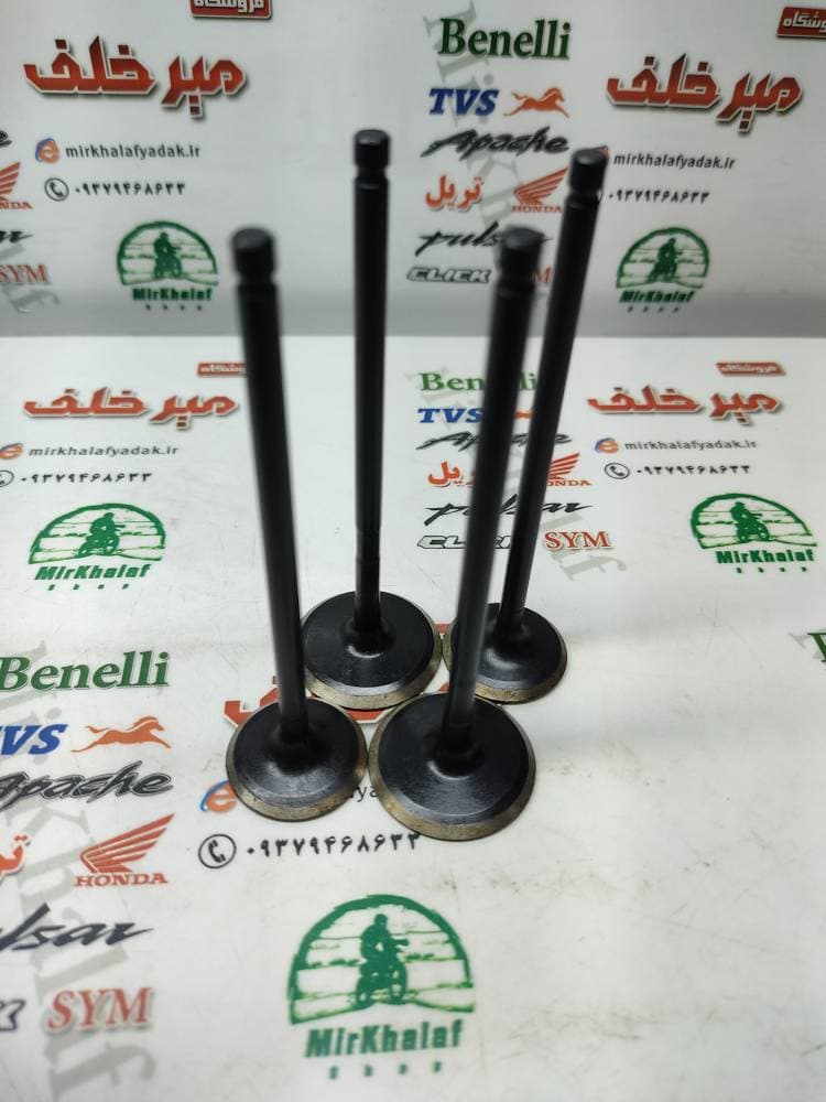 سوپاپ موتور پالس ns 200 ان اس و rs ار اس هندی (4 عددی)