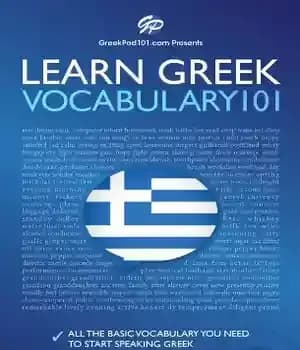 دانلود کتاب Learn Greek – Word Power 101