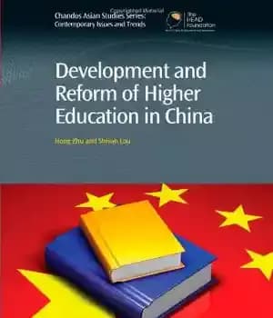 دانلود کتاب Development and Reform of Higher Education in China