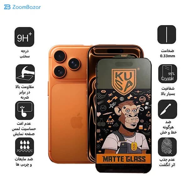 گلس مات اپیکوی مدل Monkey Matt مناسب برای گوشی موبایل اپل iPhone 17 Pro / 17 /16 Pro — تصویر ۴