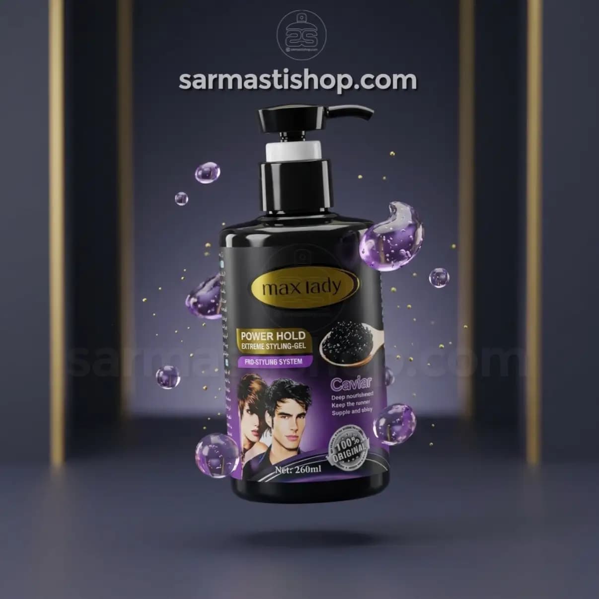 ژل چسب حالت دهنده مو مکس لیدی حاوی خاویار 260 میل