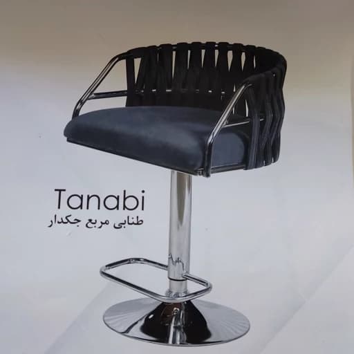 صندلی اپنی ساریما مبلمان آپادانا apadana مدل 632963