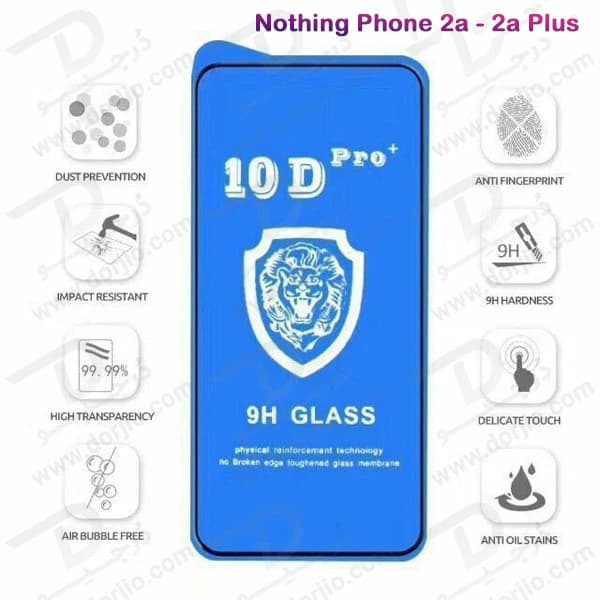 گلس شفاف Nothing Phone 2a Plus مدل 10D Pro — تصویر ۲