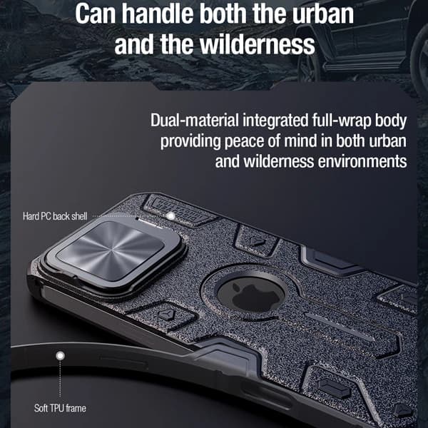 گارد ضد ضربه مگنتی کمرا استند iPhone 16 Pro Max مارک نیلکین مدل Camshield Armor Prop — تصویر ۳