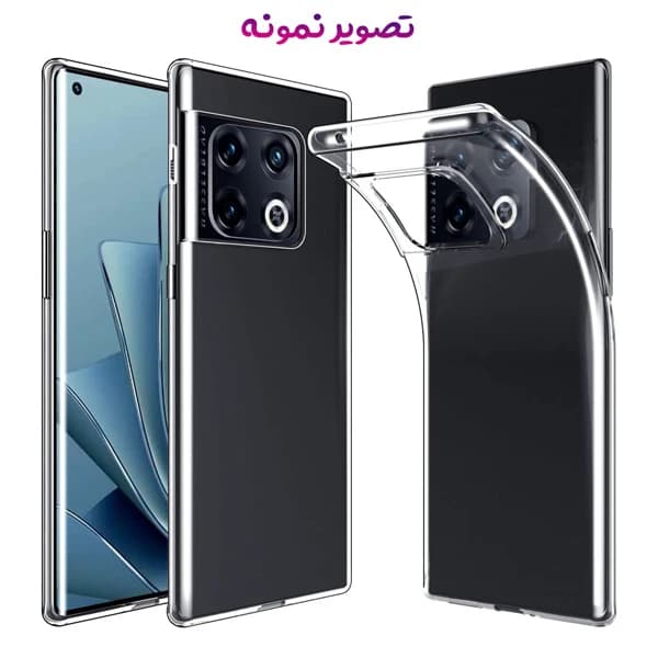 قاب ژله ای شفاف OnePlus 10 Pro — تصویر ۲