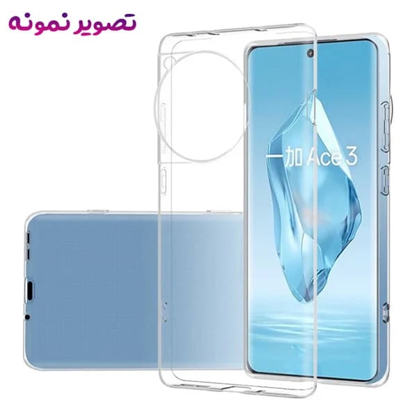 قاب ژله ای شفاف OnePlus Ace 3 — تصویر ۵