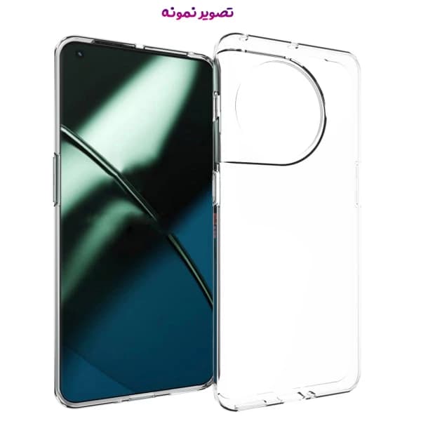 قاب ژله ای شفاف OnePlus 11 — تصویر ۳