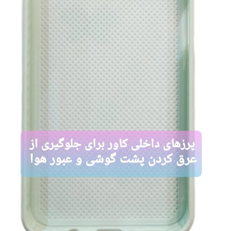 قاب گوشی شیائومی ردمی نوت 11 4G گول بال (کاور کلاسیک مدل KHO.522 طرح فانتزی گل و پروانه) — تصویر ۲