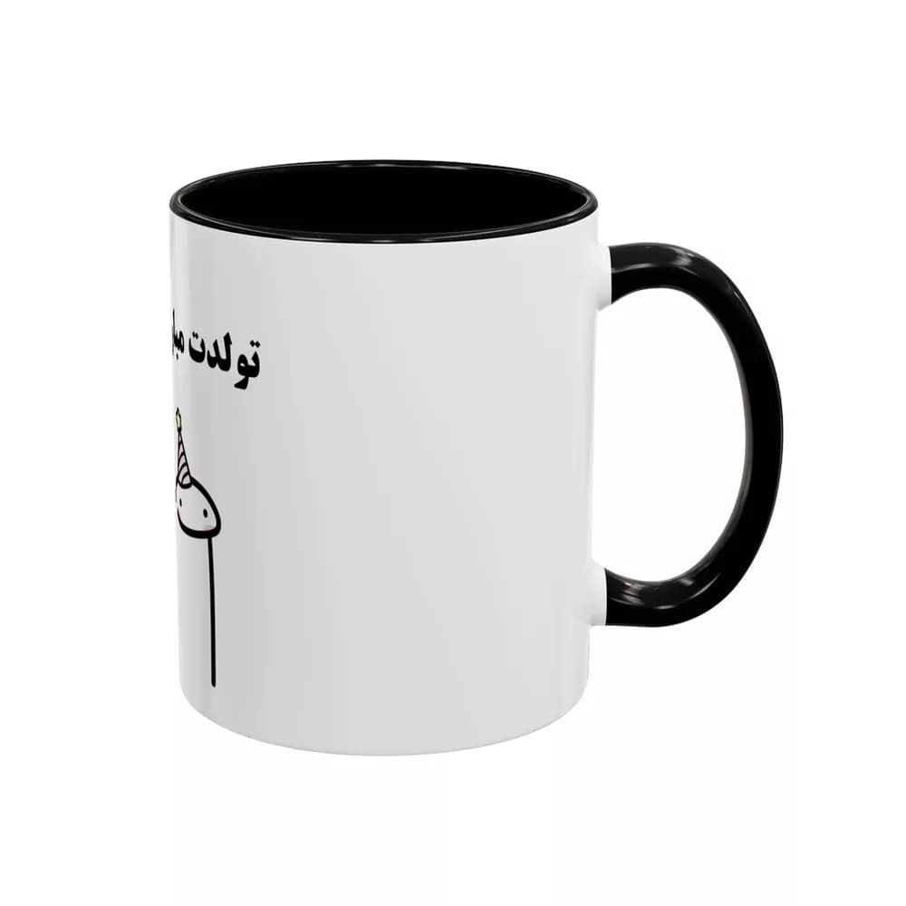 ماگ مدل تولدت مبارک