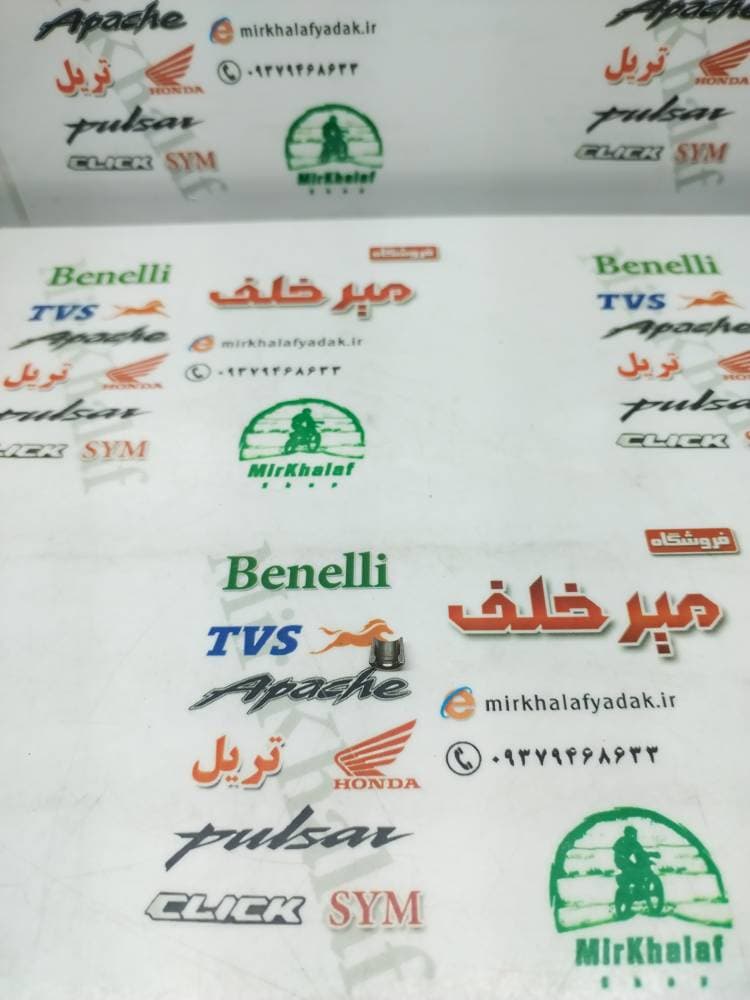 خار سوپاپ موتور بنلی 250 تک سیلندر اصلی