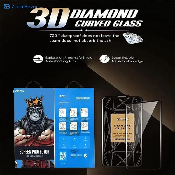 گلس اپیکوی مدل Xmart Diamond Curved مناسب برای گوشی موبایل اپل iPhone 16 Pro Max — تصویر ۸