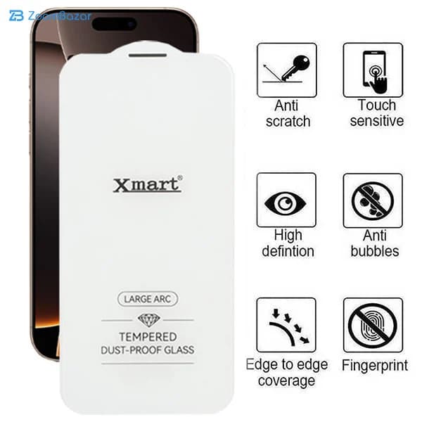 گلس اپیکوی مدل Xmart 3D Large ARC مناسب برای گوشی موبایل اپل iPhone 16 / 15 / 14 Pro — تصویر ۲