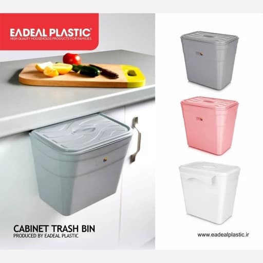 سطل کابینتی ایده آل کامنا مدل 13144694