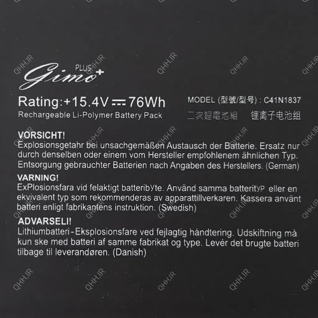 باتری لپ تاپ ایسوس ROG Zephyrus GU502-GX502_C41N1837 Gimo Plus مشکی-داخلی-76 وات ساعت — تصویر ۳