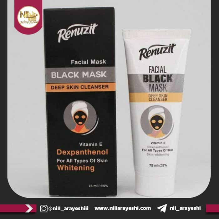 ماسک صورت ذغال رینوزیت 75ml