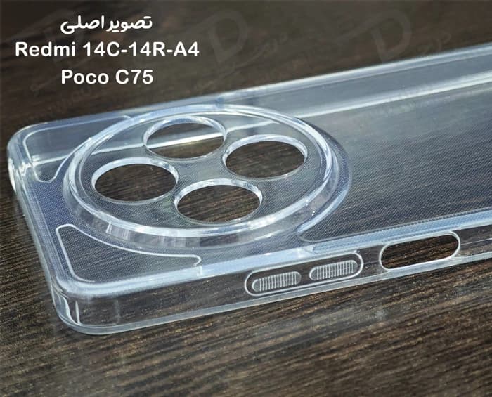 گارد ژله ای شفاف Xiaomi Redmi A4-Redmi 14R — تصویر ۴