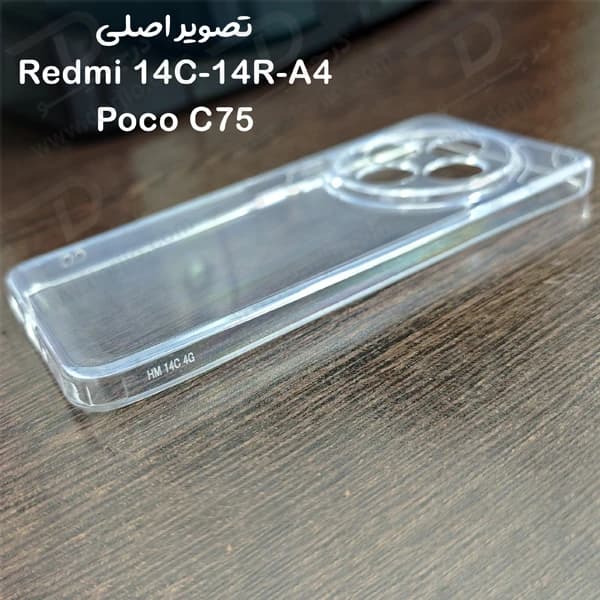 گارد ژله ای شفاف Xiaomi Redmi A4-Redmi 14R — تصویر ۵