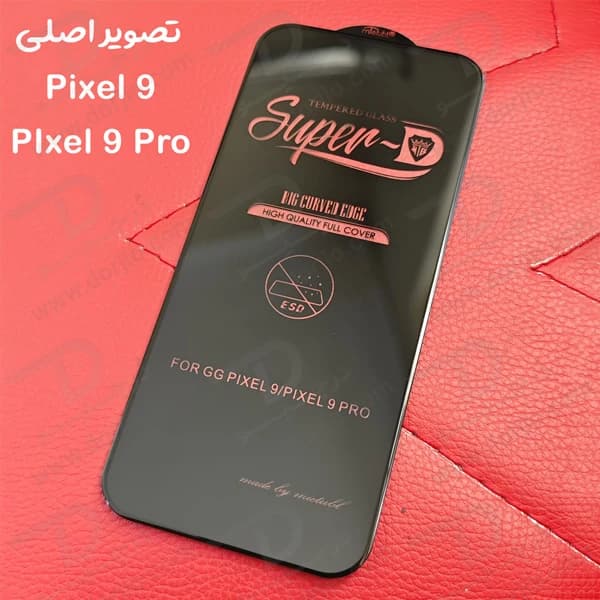 گلس شیشه ای Super-D شفاف Google Pixel 9 Pro مارک Mietubl — تصویر ۲