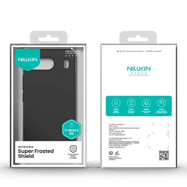 قاب محافظ OnePlus Nord 4 مارک نیلکین مدل Super Frosted Shield — تصویر ۳