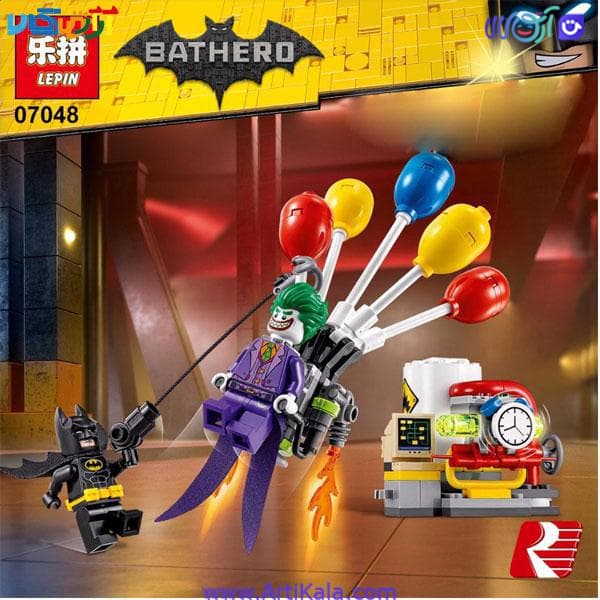 لگو جوکر و بتمن مدل LEPIN 07048
