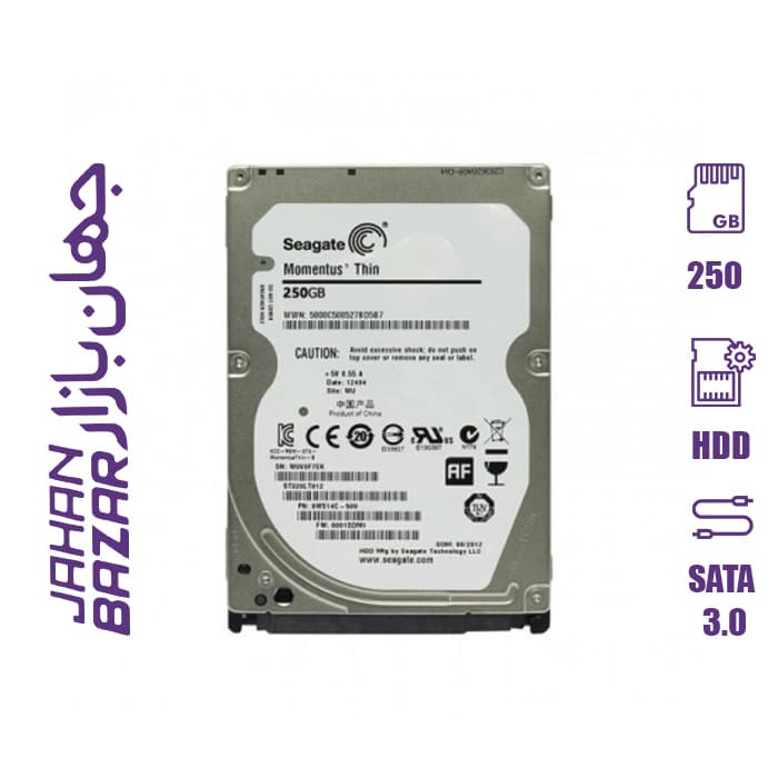 هارد استوک لپ تاپ ظرفیت 250 گیگابایت سایز 2.5 اینچ