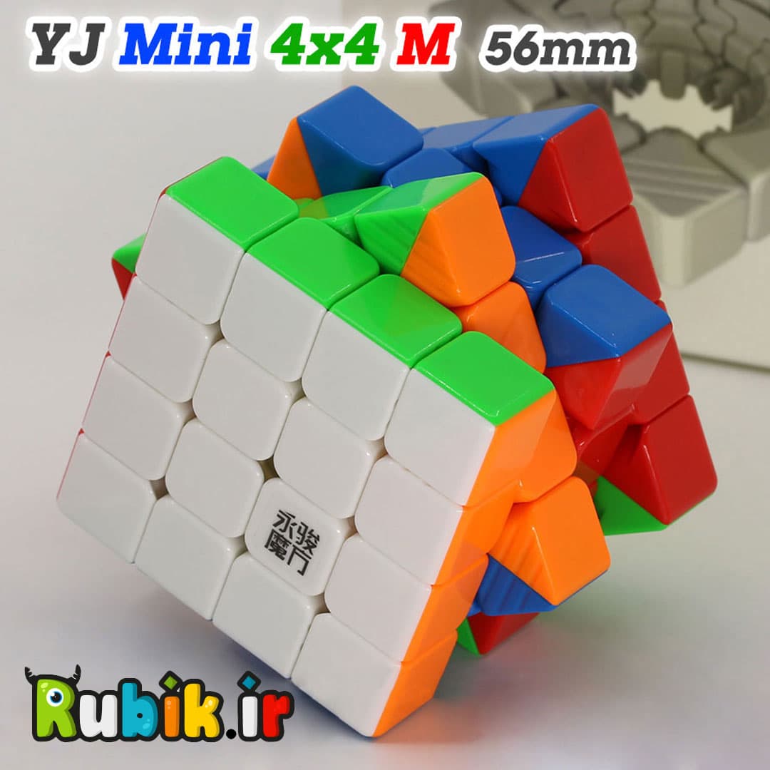 روبیک 4*4 وای جی مینی ژیلانگ مگنت