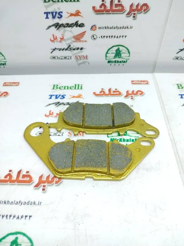 لنت ترمز جلو موتور tvs وگو انژکتور