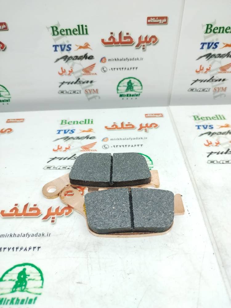 لنت ترمز عقب موتور cb 400 1300 سی بی و دینو z2 z3 و دلتا 160 و کاوازاکی طرح z1000 (بلنتا) و mt9 ام تی (کیفیت درجه 1))