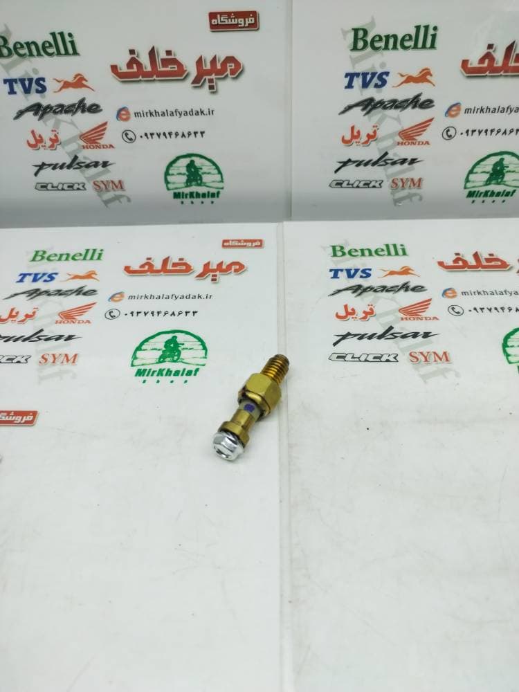 پیچ سنسور دما روغن به سیلندر موتور پالس ls 135 و ns 150 ان اس و پالس 220