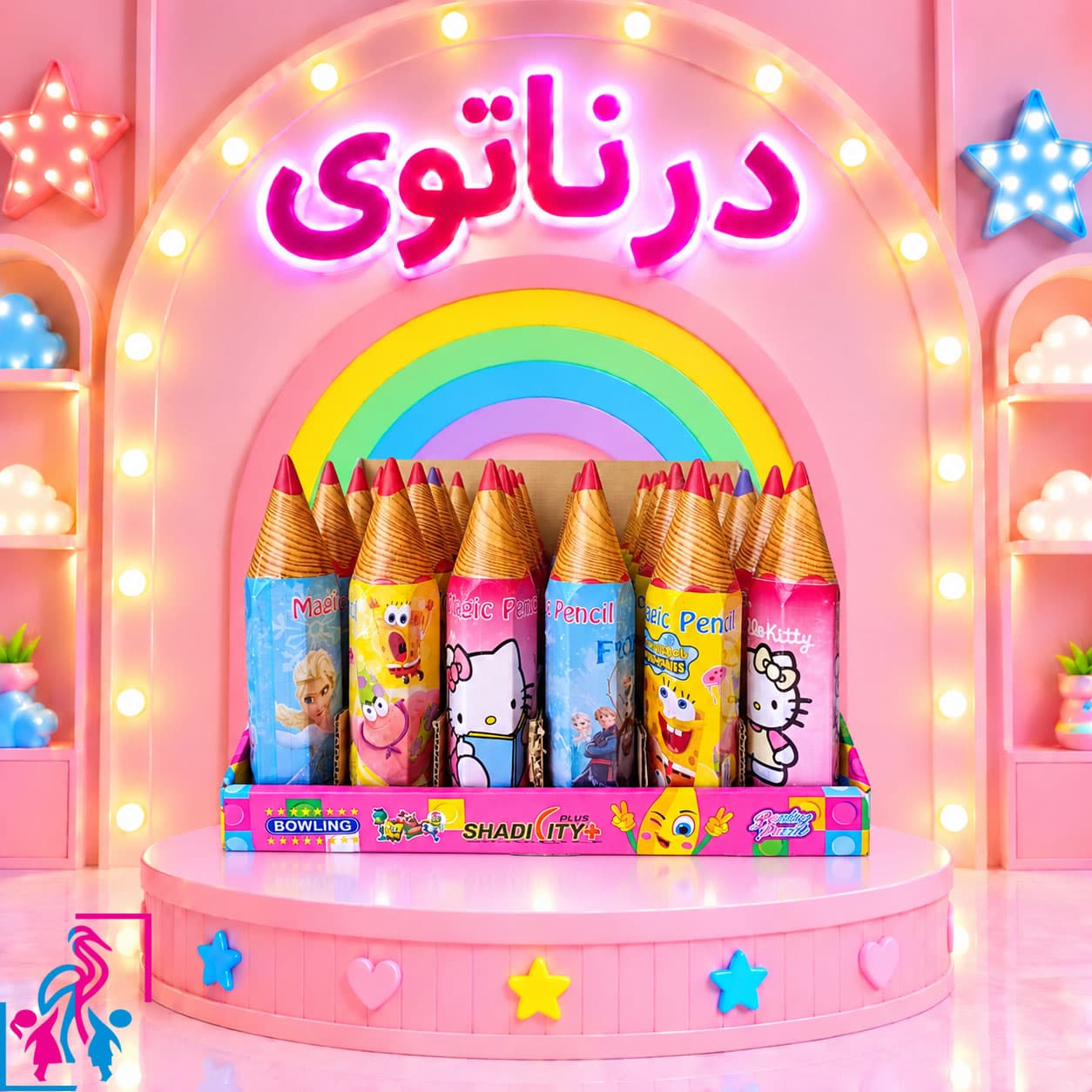 شانسی طرح جا مدادی
