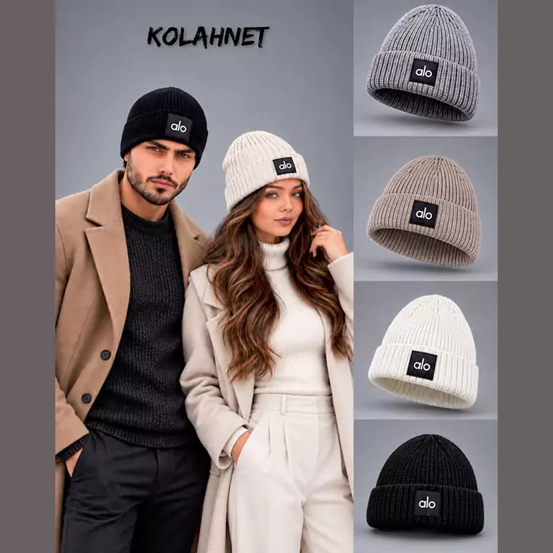 کلاه بافت ALO کد 6470