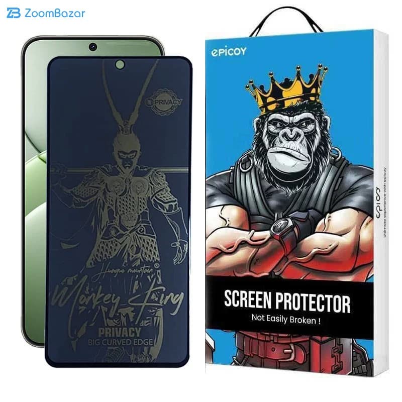 گلس پرایوسی اپیکوی مدل Wukong privacy مناسب برای گوشی موبایل هوآوی Nova 13/ 13i — تصویر ۲