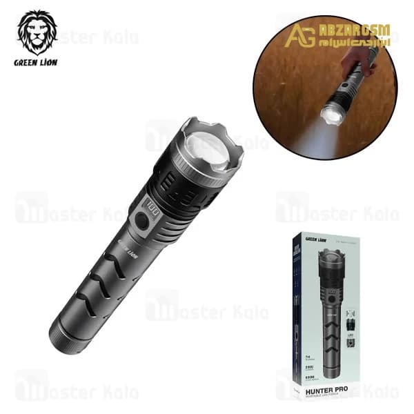 چراغ قوه گرین لاین Green Lion Hunter Pro GNHULEDFL12GY برد 600 متر