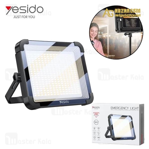 پروژکتور قابل حمل یسیدو Yesido DH17