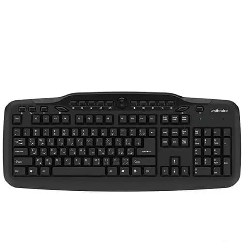 کیبورد بیسیم سیبراتون | Keyboard SKB569W