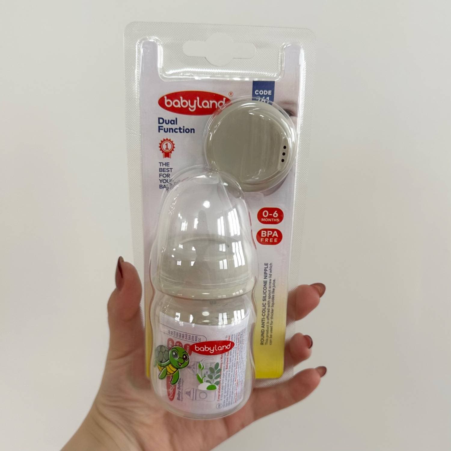 شیرخوری کلاسیک دو کاره فندقی بیبی لند baby land کد 261 حجم 80 میل همه رنگ ها — تصویر ۴