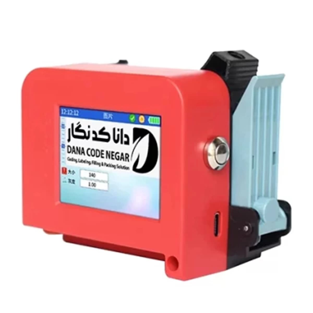 مینی جت پرینتر دستی دی سی ان مدل DCN 120