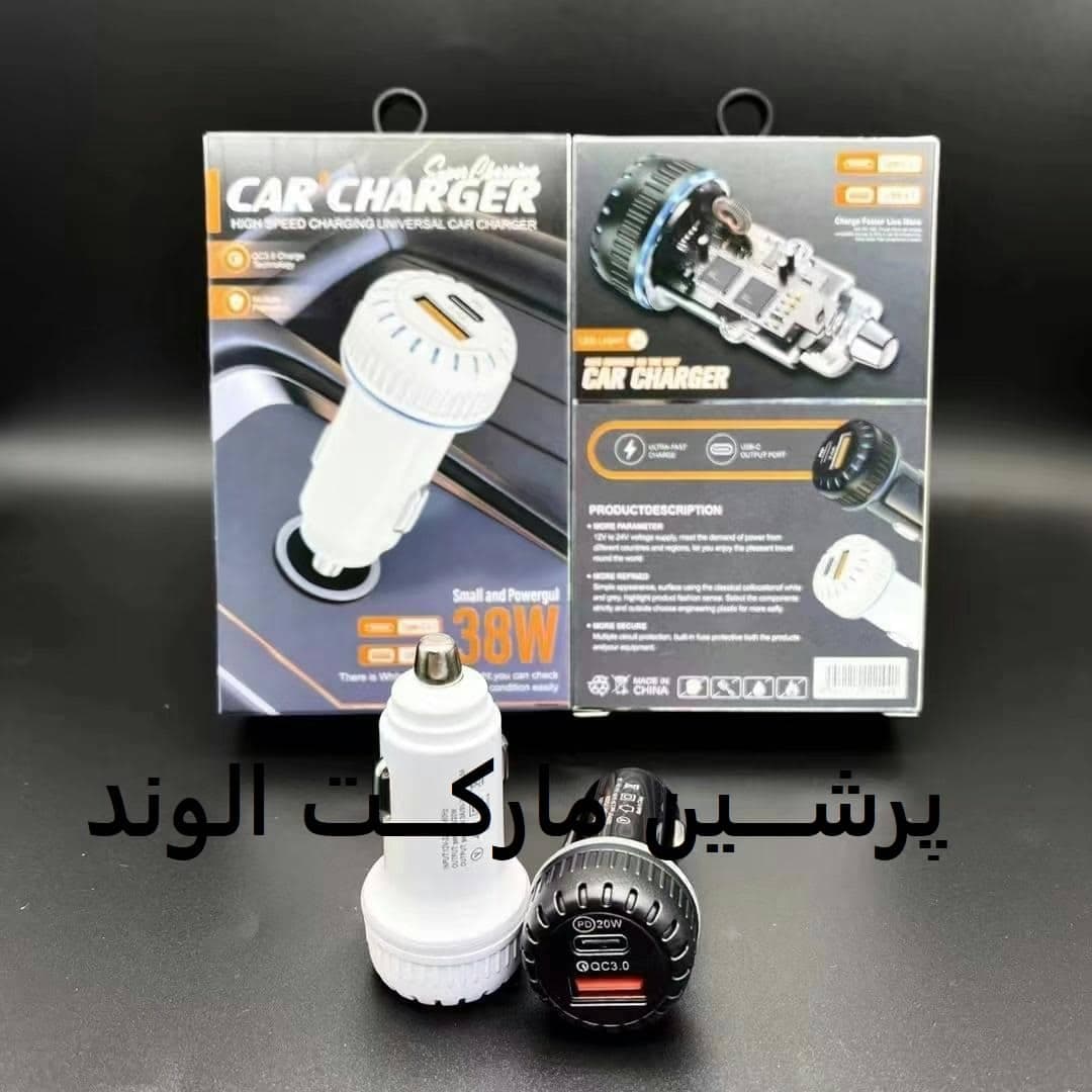شارژر فندکی PD دو پورت مدل 38 وات نرمال شارژ + سوزن سیمکارت رنگدار