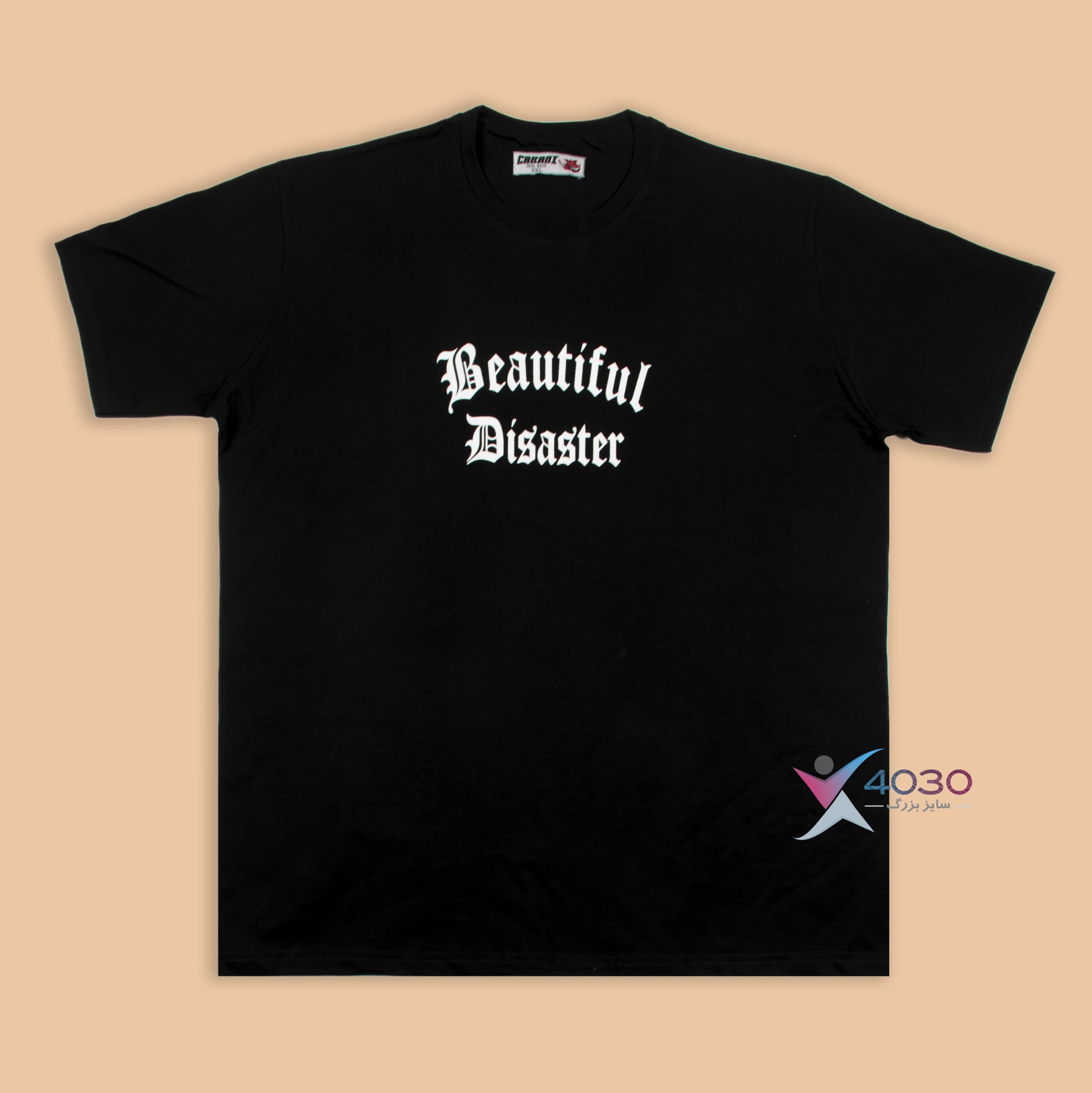 تیشرت Beautiful پشت طرح دار سایز بزرگ ( 956 )