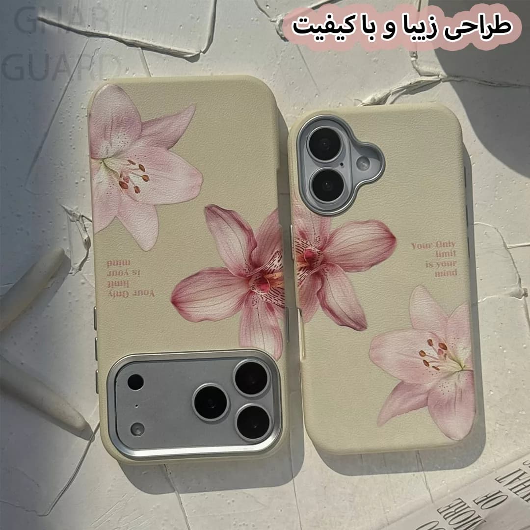 کاور قاب گارد مدل LILPG مناسب برای گوشی موبایل اپل iPhone 17 Pro Max — تصویر ۳