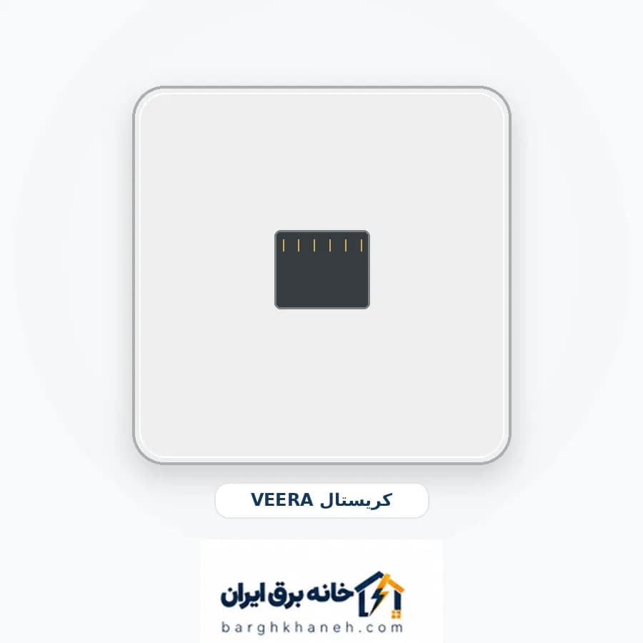 تلفن تک سوکت (دوخط) ویرا مدل کریستال