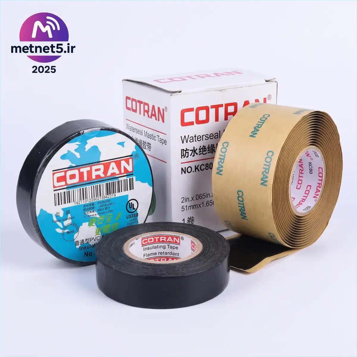 پک چسب قیری و عایق بندی کوتران (Cotran KC80 + KC62) | کیت کامل آب بندی کانکتور و کابل مخابراتی